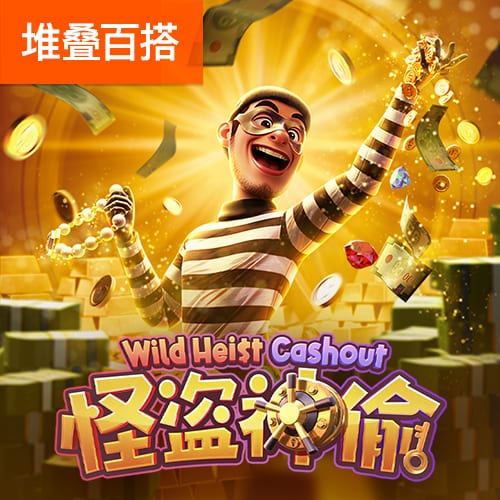k1体育平台网站
