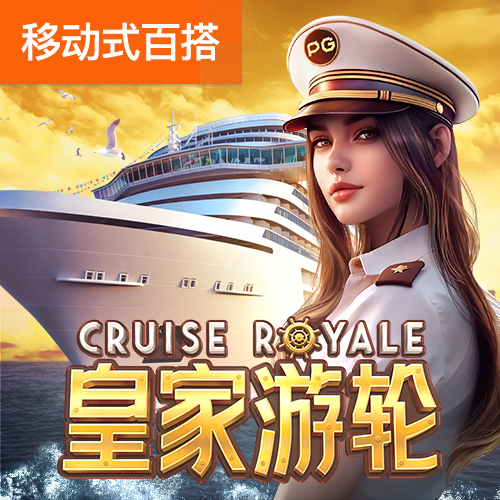 ng体育娱乐下载官网