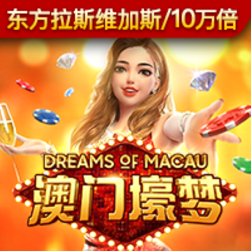 博鱼综合体育app