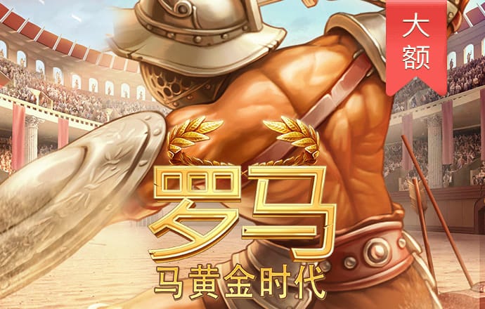 贝博体育官方平台