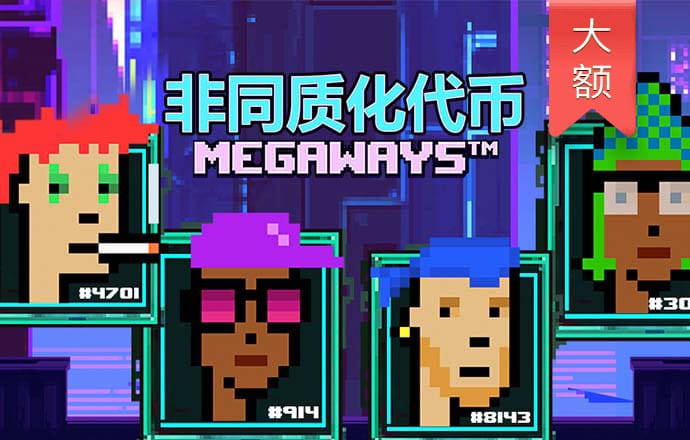 beat365正版唯一官网截图4
