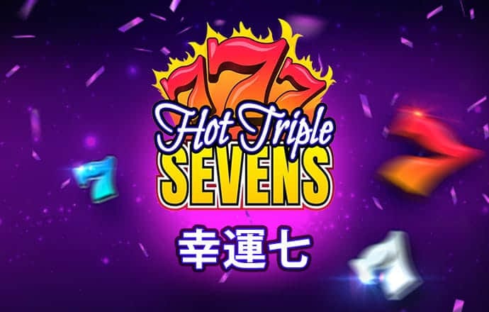 澳门宝典app官方