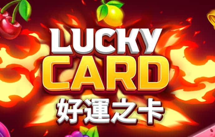 南宫28ng国际