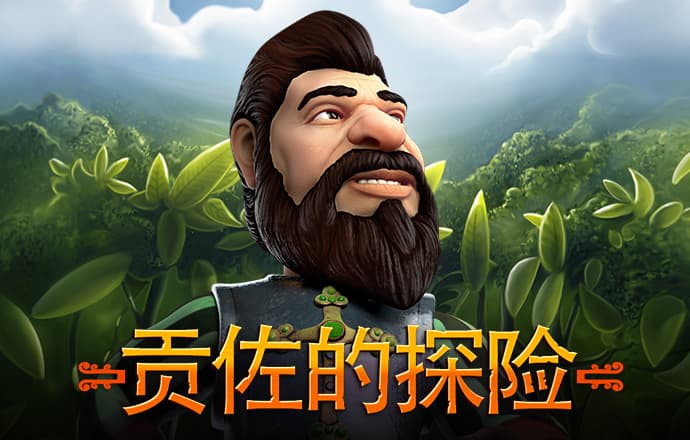 疯狂体育官网入口