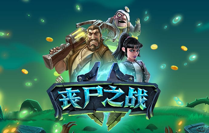 od体育安卓版下载