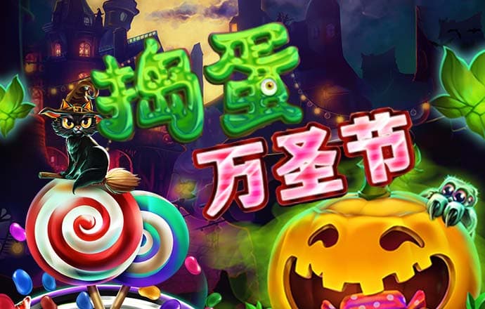 pg电子体育官方下载网入口