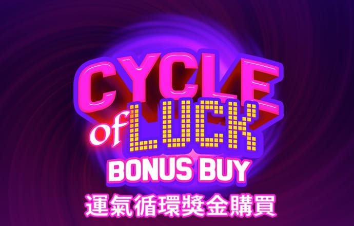 江南娱乐登录平台